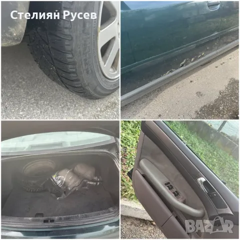 Audi A6 2.4  165кс / ГАЗ / АВТОМАТИК  -цена  , снимка 6 - Автомобили и джипове - 48312224