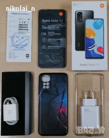 Xiaomi Redmi Note 11 в гаранция + аксесоари, снимка 1