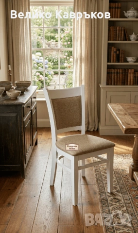 Бял стол Двойнотапициран, снимка 2 - Столове - 53724259