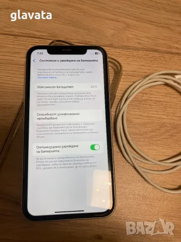 iPhone 11 white 64gb 82%, снимка 2 - Apple iPhone - 48116692