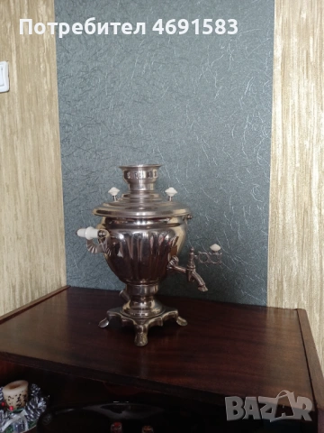 Самовар-меден,СССР