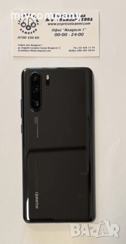 Huawei P30 Pro 256/8GB, снимка 4 - Huawei - 53165797