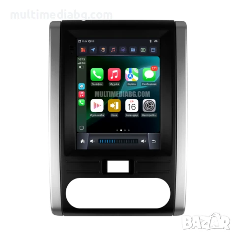 Nissan X-Trail T31 2007 - 2015 9.7 Мултимедия Навигация Android