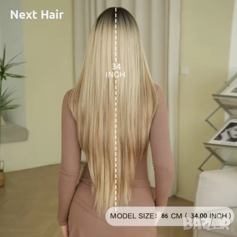 85 см перука на пластове - руса с кафяви фини кичури и тъмни корени, снимка 12 - Аксесоари за коса - 53899055