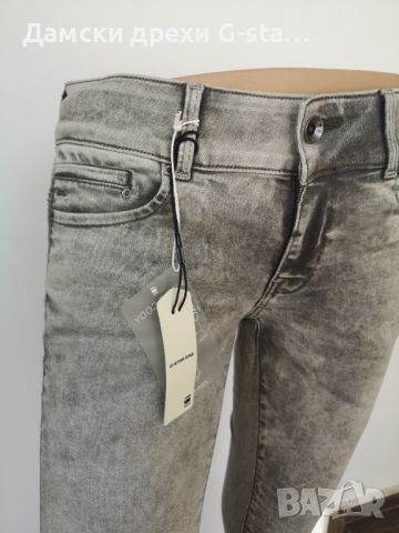 Дамски дънки G-Star RAW®MIDGE CODY MID SKINNY WMN LT AGED W30/L32; 85, снимка 2 - Дънки - 46287198