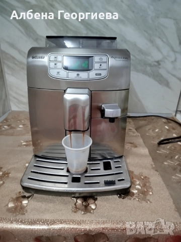 Кафе машина Saeco Intelia EVO One touch Cappuccino HD 8753, снимка 2 - Кафемашини - 51655636