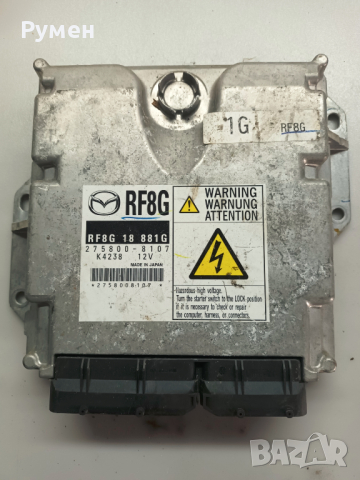  	ECU ENGINE CONTROLLER MAZDA BOSCH , снимка 1 - Части - 45058361