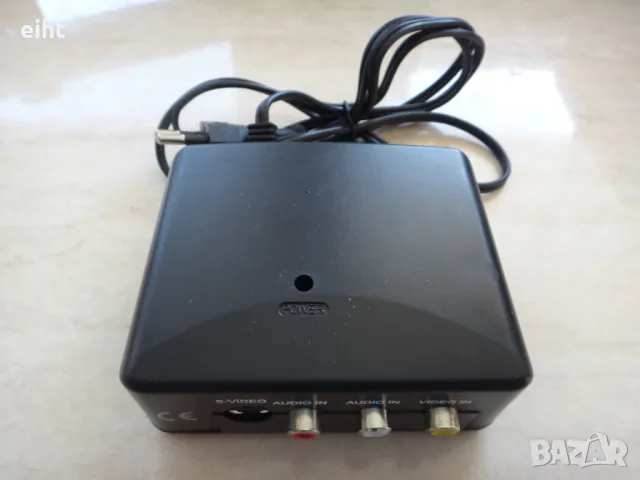 RF модулатор