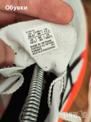 Маратонки Asics Metaspeed Sky, снимка 5 - Маратонки - 53757201