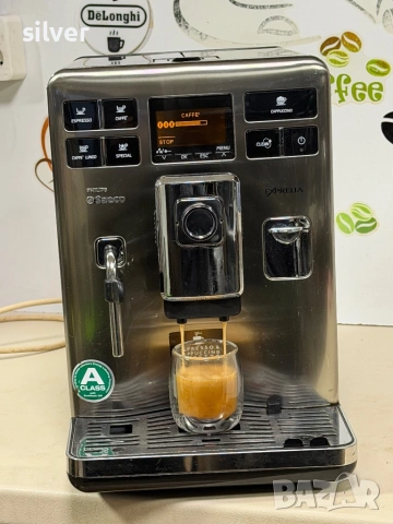 Кафемашина кафе автомат Saeco Exprelia , снимка 5 - Кафемашини - 53208151