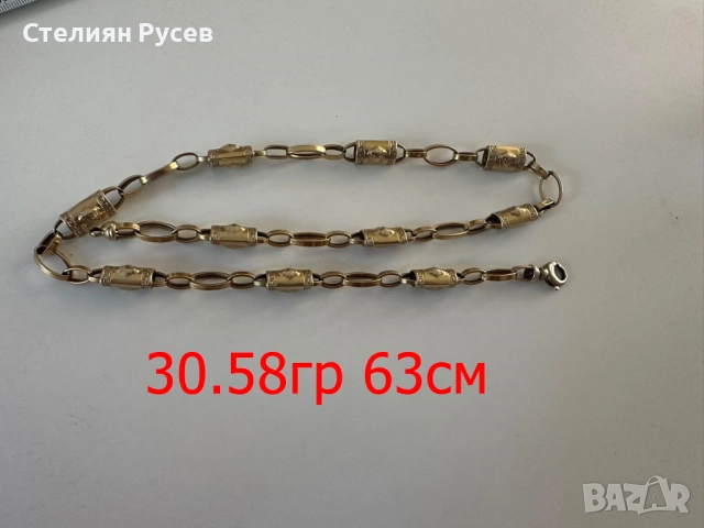 140лв за грам над 100гр - злато за инвестиция - бижута 585 gold - по 140 лв към дата 20,10,25г , зла, снимка 16 - Колиета, медальони, синджири - 52131671