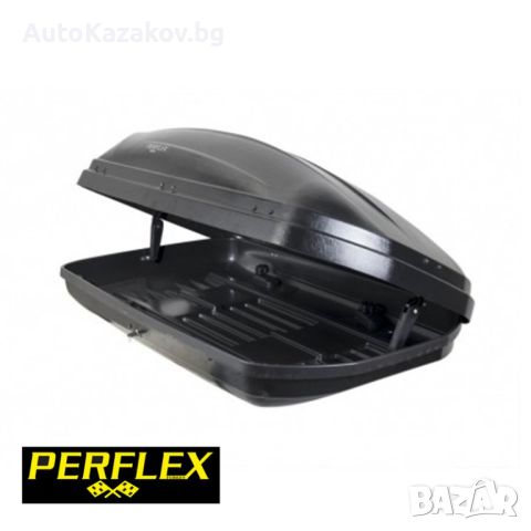 АВТОБОКС кутия за багаж PERFLEX ECONOMIC 370 L черен/сив, снимка 1 - Аксесоари и консумативи - 46008905