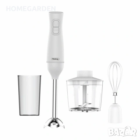 Ръчен пасатор 3 в 1 Rosberg R51112OSC, 350W, Метален накрайник, купа 0.7л., Приставка за разбиване, снимка 5 - Чопъри и пасатори - 53536864