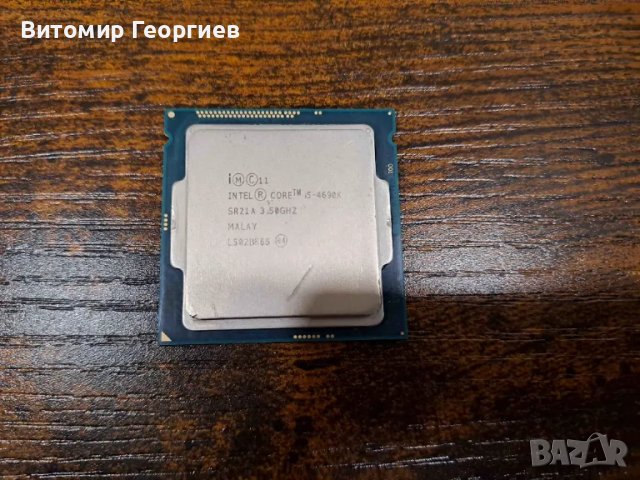 Процесор Intel Core i5-4690k