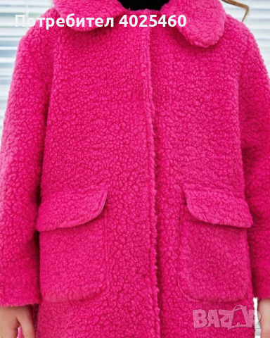 Детско пролетно палто , снимка 1 - Детски якета и елеци - 44960689