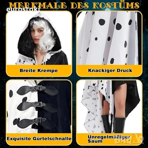 Дамски костюм на Круела Девил,  с рокля, перука, мрежа за коса, ръкавици, перлена огърлица, маска, снимка 3 - Костюми - 52507070