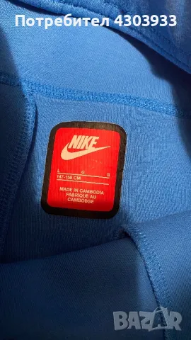 Nike tech shorts/шорти, снимка 4 - Къси панталони - 48017340