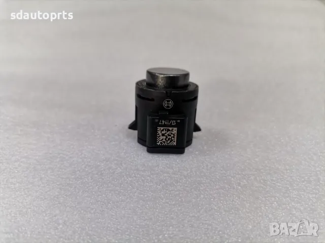Нов 5WA919275C 5WA919275A Парктроник Audi VW Skoda Seat, снимка 5 - Части - 50348370