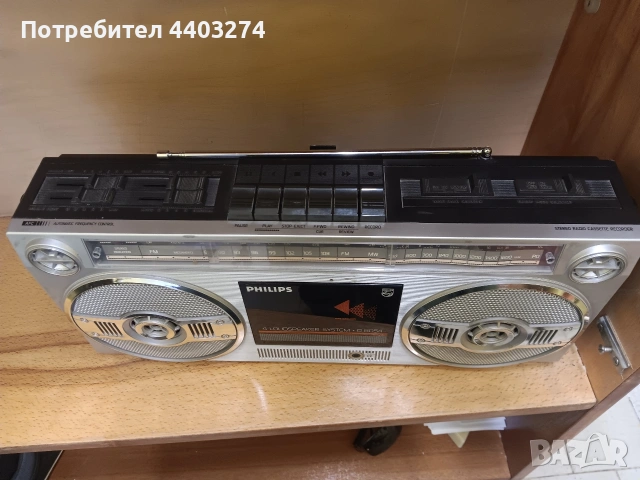 касетофон philips уникално бижу, снимка 4 - Радиокасетофони, транзистори - 54096993