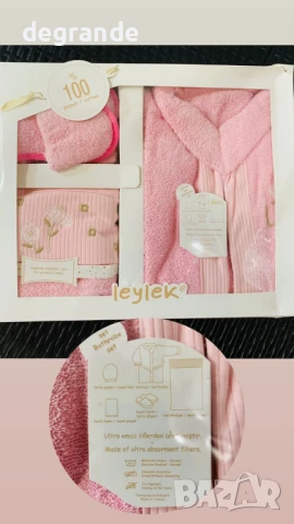 Халат от 4 части за момиченце, снимка 2 - За банята - 51188762