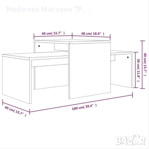 Комплект маси за кафе опушен дъб 100x48x40 см инженерно дърво  , снимка 2 - Маси - 45241834