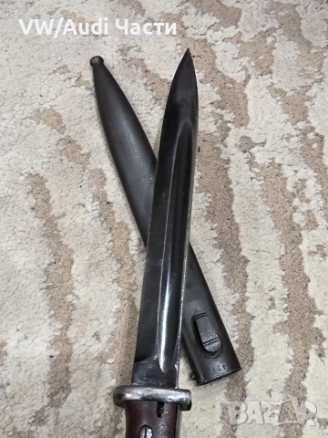 Немски щик нож байонет К98, снимка 5 - Антикварни и старинни предмети - 53328923