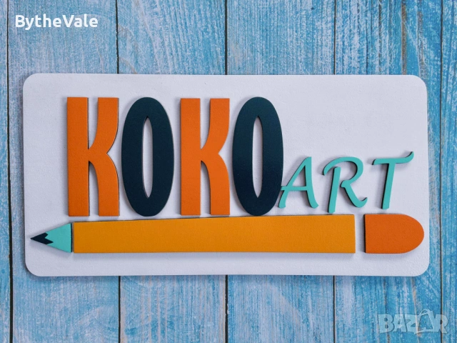 Бизнес табела -лого, гравирана , ръчно рисувана , снимка 7 - Други - 53875320