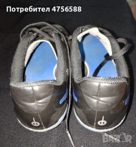 Бутонки, снимка 3 - Детски маратонки - 53730545