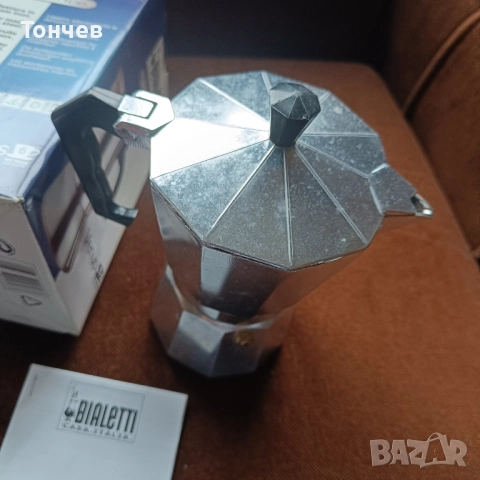 Кафеварка  Алуминий, 3 части, снимка 9 - Аксесоари за кухня - 52705608