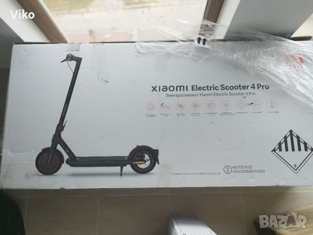 Xiaomi electric scooter 4 pro , снимка 14 - Друга електроника - 46703102