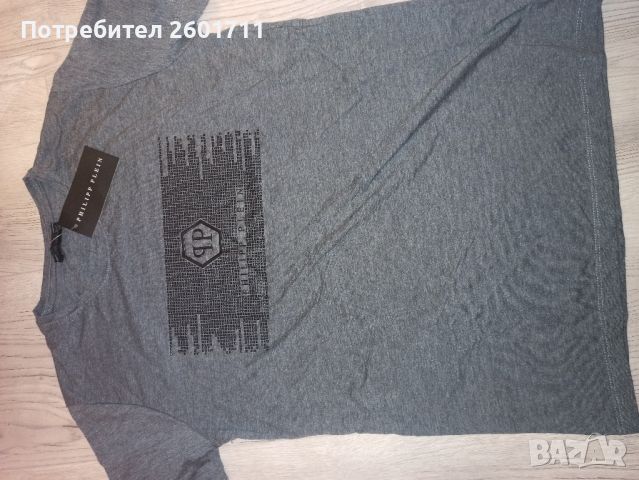 Оригинални мъжки тениски PHILIPP PLEIN и NIKE, снимка 2 - Тениски - 45594760