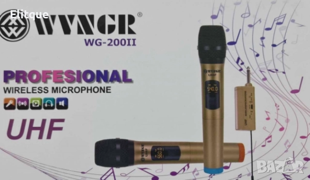 Комплект от 2бр безжични микрофони с дисплей,WVNGR WG-200II