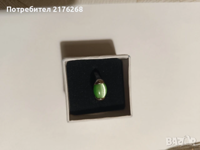 Колиета,гривна,обеци, пръстен, снимка 9 - Колиета, медальони, синджири - 54100983