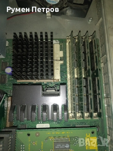 Fujitsu Ergo Pro e, работещ., снимка 13 - За дома - 53680034