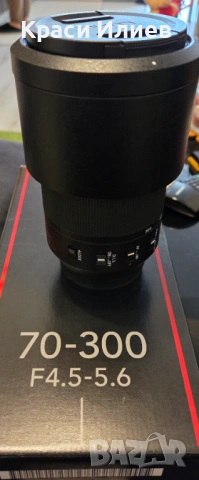 обектив Panasonic Lumix S 70-300mm f/4.5-5.6 Macro OIS, снимка 9 - Обективи и филтри - 53845142