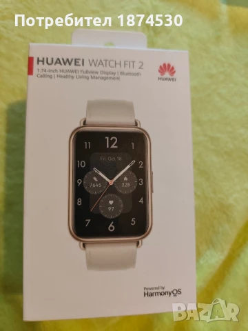 Huawei watch fit 2 с оставаща гаранция 