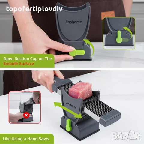 Комплект кухненски нож за рязане на месо, снимка 6 - Месомелачки - 52253871