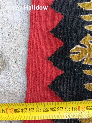 Чипровски килим, снимка 5 - Килими - 53881371