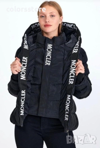 Дамско зимно яке Монклер/BR46x, снимка 2 - Якета - 52243071