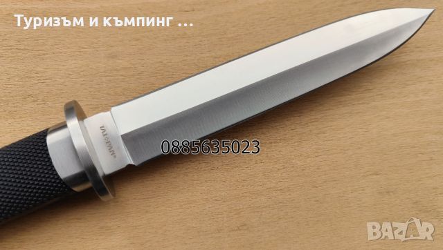 Cold Steel Tai Pan Dagger, снимка 7 - Ножове - 45879010