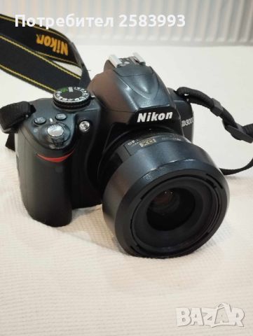 Nikon D3000 + 35mm f1.8 фотоапарат портретен обектив, снимка 2 - Фотоапарати - 46436297