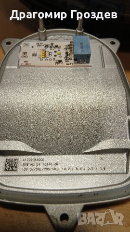 Оригинален десен модул за DRL дневна светлина за Mercedes SLK (172) / (2015-2020 г.), снимка 4 - Части - 52828018