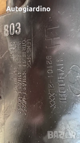 Оригинални Фарове зa Hyundai I30 - 92101-2LXXX, снимка 2 - Части - 51079724