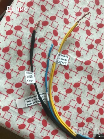 Изработвам букси с кабели за суббуфери , снимка 9 - Аксесоари и консумативи - 27535909