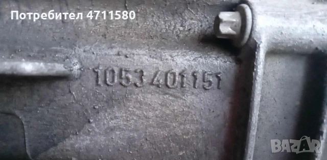 Петстепенна скоростна кутия за BMW E46 136к.с 2000 дизел 2001г , снимка 4 - Части - 53133791