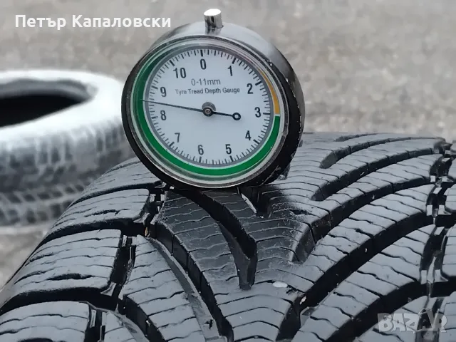 Гуми 185 65 15 БФгудрич BFGoodrich 2 броя. Нов внос. Не са нови. Гаранция , снимка 3 - Гуми и джанти - 47994910