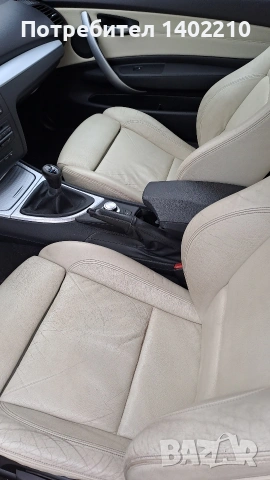 БМВ 120i, снимка 10 - Автомобили и джипове - 53597443