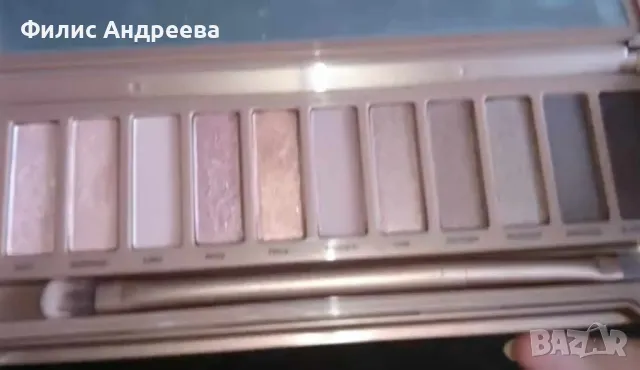 Сенки за очи Naked3 Palette, снимка 13 - Козметика за лице - 49237808