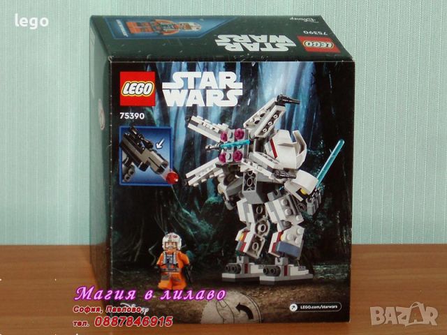 Продавам лего LEGO Star Wars 75390 - Люк Скайуокър Екс-уинг робот, снимка 2 - Образователни игри - 46265186