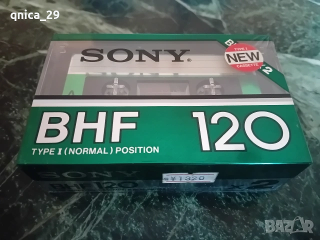 Sony BHF-120 /2 Pack/